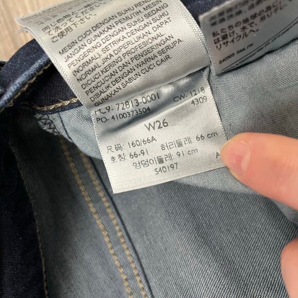 Levis Premium Dark Wash Blue Womens 26x27 Curvy Straight Stretch Jeans Red Tab - Picture 15 of 15